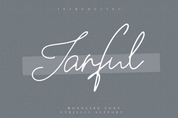 Jarful: A Relaxed Handwritten Font That Earns Its Place in Campaign Work